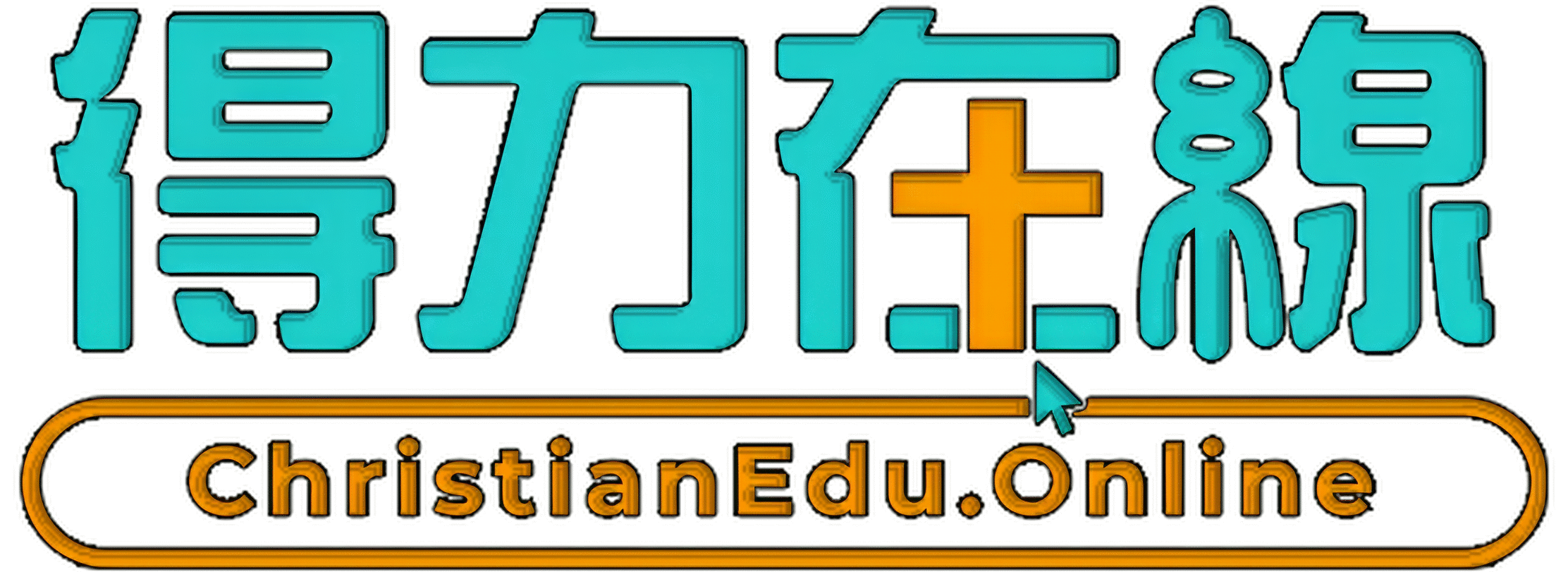 ChristianEdu.Online